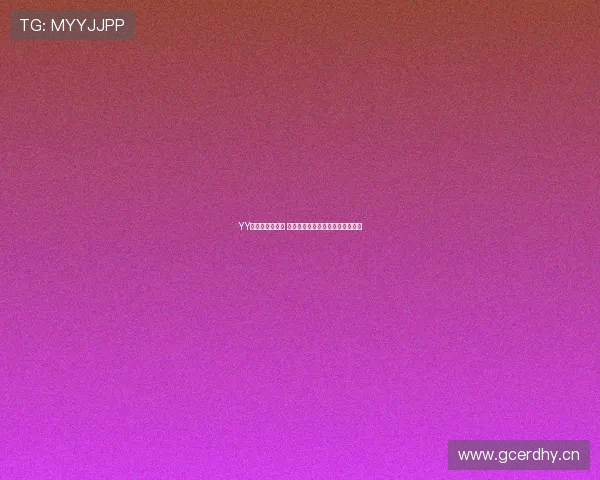 YY私人直播在哪看 如何轻松找到你喜欢的直播间平台