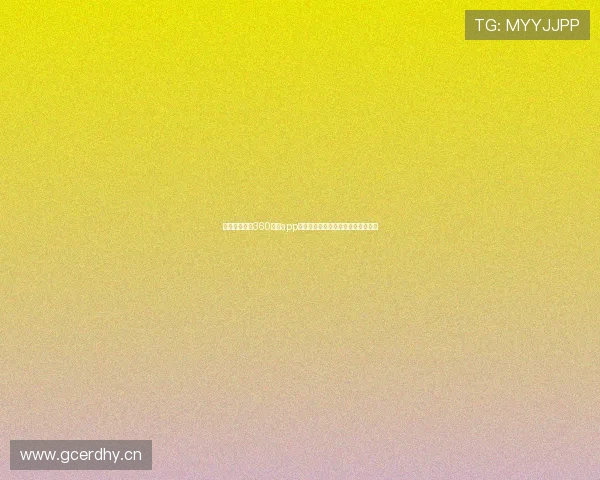 龙珠足球直播360直播app免费高清赛事解说实时比分互动社区 龙珠足球直播360直播app免费高清赛事解说实时比分互动社区